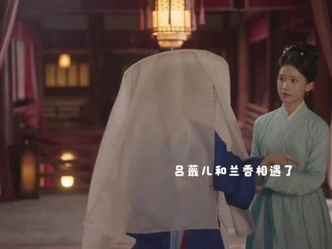 霜儿揭下帷帽的那一刻，刘美含把重逢的温柔感演得太好了，这画面太有宿命感了