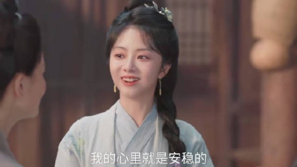 许兰香与父母温馨戏份，亲情温暖动人