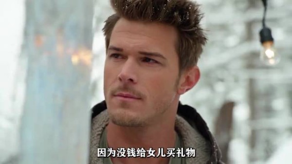 一部富有温度的爱情电影！甜蜜！ 温馨！治愈！（雪雕之恋二）