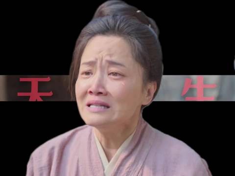 17岁拿下影后，48岁靠配角出圈，女性的觉醒从来不是喊喊而已