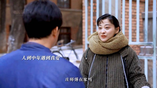 爱一个人就要死缠烂打厚脸皮!父母爱情好好嗑~ 好好的时光