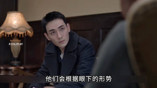 陈默群与王世安合谋对付顾慎言
