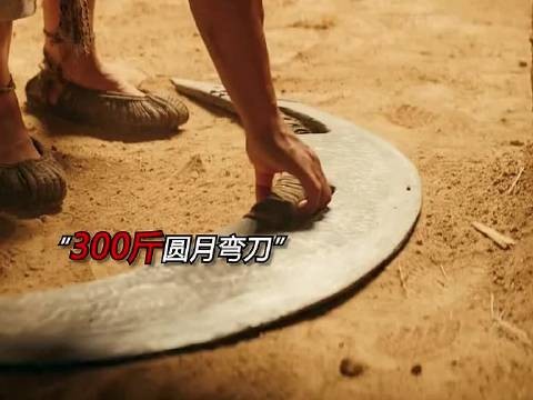 所有人来找黄金的，都得先过光头这关 因为一个片段看了整部电影