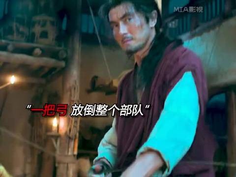 江湖高手看不惯官府勾结匪徒! 因为一个片段看了整部电影