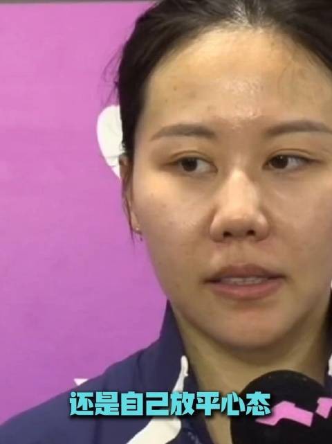 张本美和连说三次陈幸同特别厉害，交手4胜2负仍称不好打