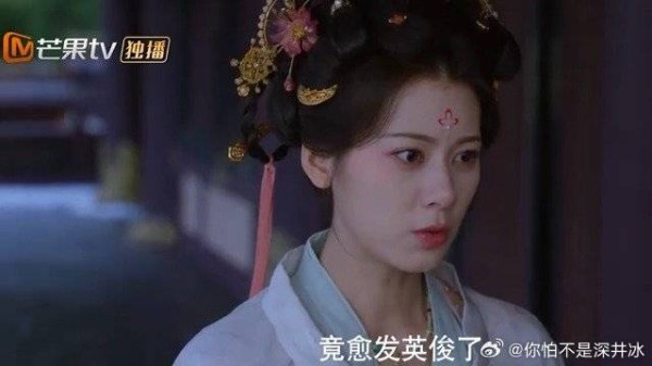 孟廷辉被红衣少年救下,馥之得知是英寡,又开始犯花痴了
