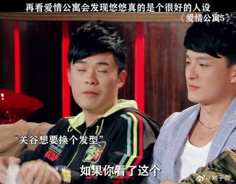 她真的好棒！邓家佳