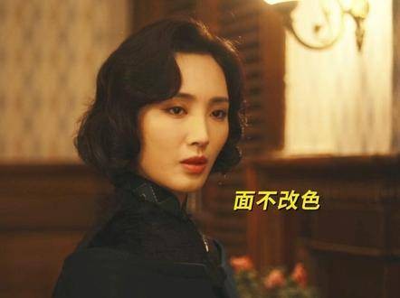风暴骤至,魏岱擎目光锁定石珺昱