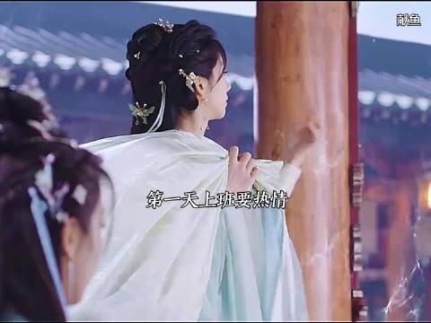 穿越到古代本盼新生活,辛苦当牛马,双休想法竟被曲解 献鱼 陈飞宇 王影璐