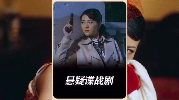 父亲临终咬下鬼子耳朵,女儿立誓血债必血偿,谍战剧
