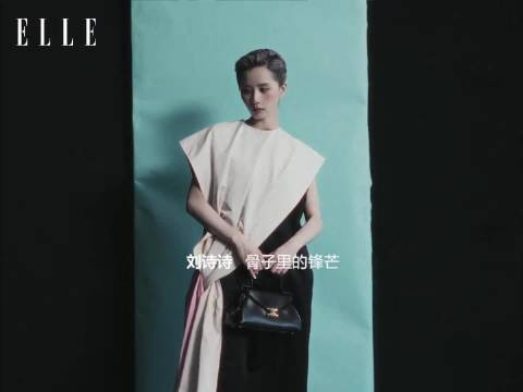 刘诗诗漂染粉紫短发,冷冽高级先锋造型