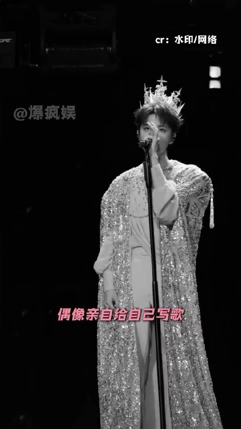 王俊凯北京<a target=