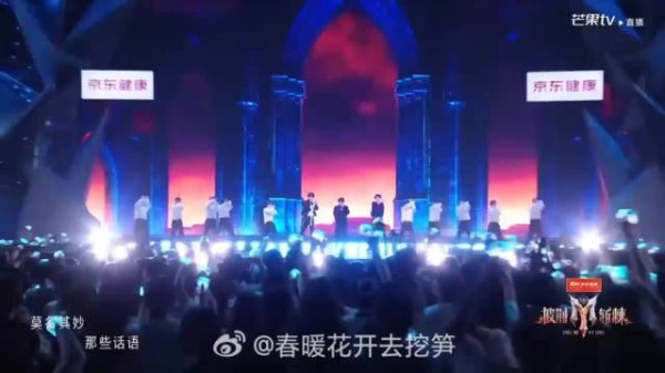 张卓尔披荆斩棘蜕变，从青涩到唱跳渐稳，止步收获