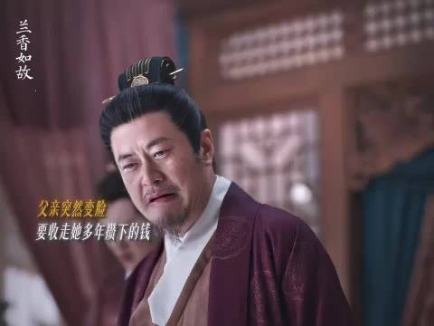 “三从四德压在我头上，我无力反抗”