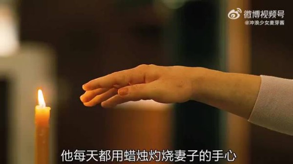 机器人竟然产生了感情，男人利用她策划了一场阴谋