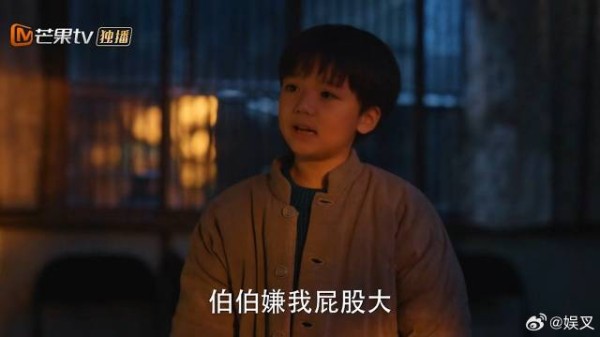 栋哲风雨无阻看电视 哪料被嫌屁股大，宋莹气愤：自己买