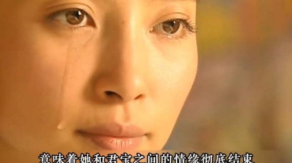 秦思蓉出家,张君宝改名张三丰