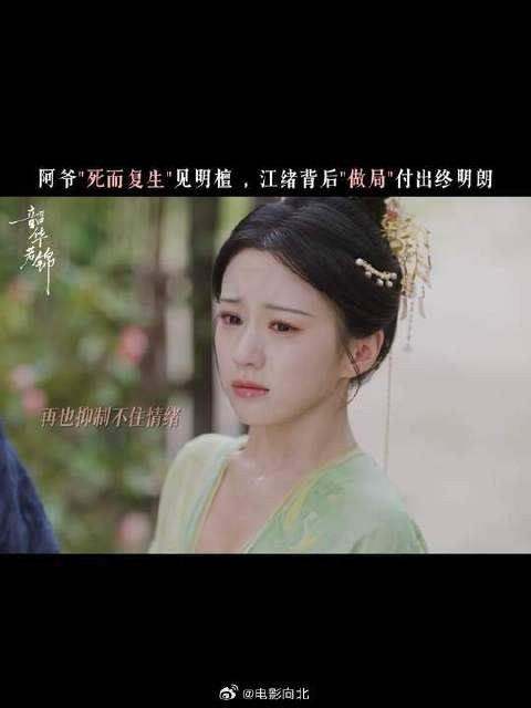 治你心病的药,我带你来取