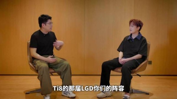 对话Ame:TI遗憾、心态变化与不变的初心