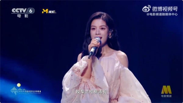 陈丽君戏腔感染力