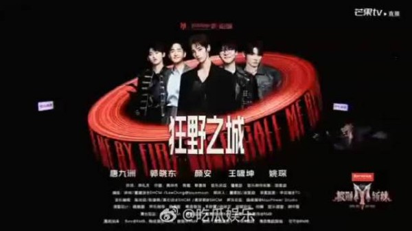 谁能想到郭晓东在厕所偷偷打磨唱跳!