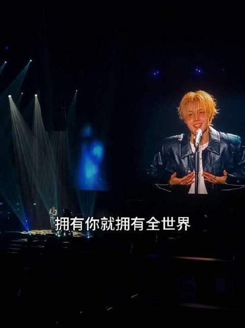 亚播9.12现场竟拉响防空警报？！