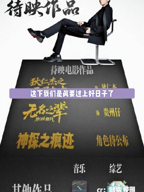 王俊凯手握三部待播剧,下半年涵盖古今题材