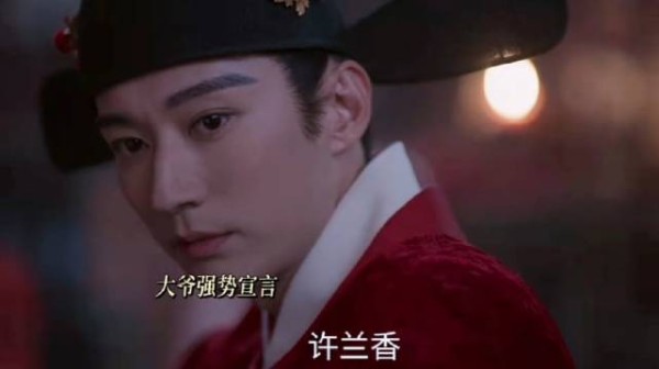 大爷开始强制爱了