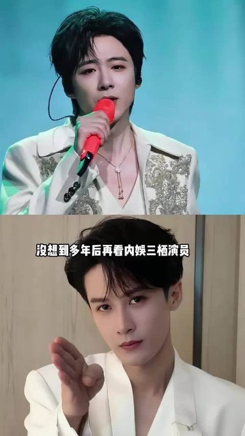 三栖发展的四大男神,刘宇宁花太香破千万断层,易烊千玺解锁新身份