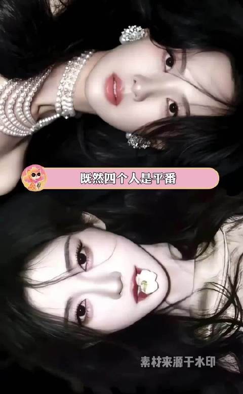 网友：鞠婧祎出道至今最有CP感的是陈都灵