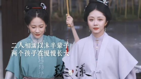 兰香生产后身份暴露，林锦岐烧毁证明物件