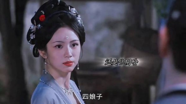从心:你俩没拿我当外人,也没拿我当人