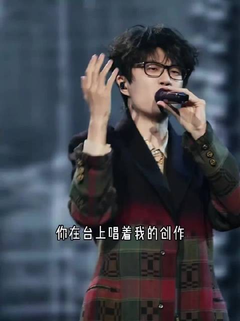 “我在台下已经开始感动”追星人必懂的许嵩的一首歌!