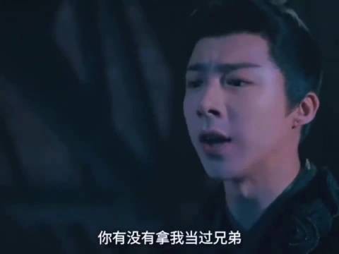 折腰：哎呀魏劭吃醋与小乔吵架