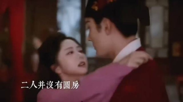 林锦岐求赐婚大婚遭兰香掌掴,恨不告而娶夺自由