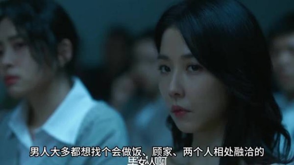 长得有点胖胖的女人,深得老男人的心