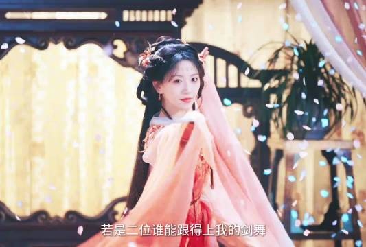 凤魂归位，太傅为她甘坠地狱，她身负血仇重生，这次她要将仇人一点点撕碎！