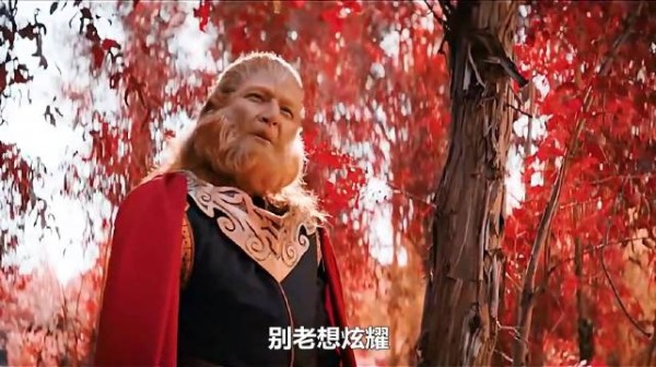 美国版西游记是真离谱，孙悟空都有儿子了！