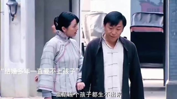 丈夫不怨妻子不孕主动宽慰担责