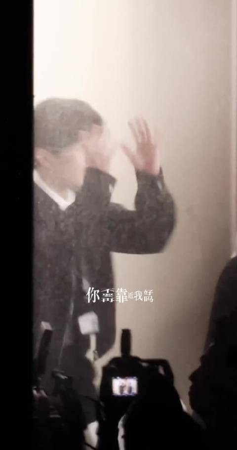 林sir被吓一激灵