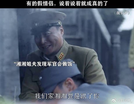 有些话听多了,大家都默认了,连自己都信了霍建华 微博VC计划微博VC计划