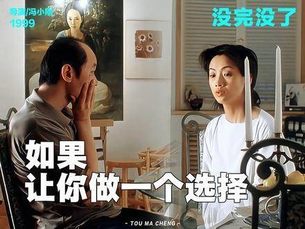 “姐姐静卧在那里,至少我尚存一方归处~”