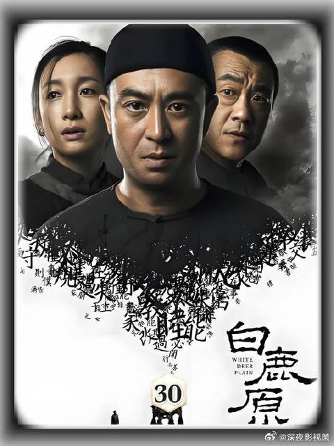 孝文媳妇要把他掏空