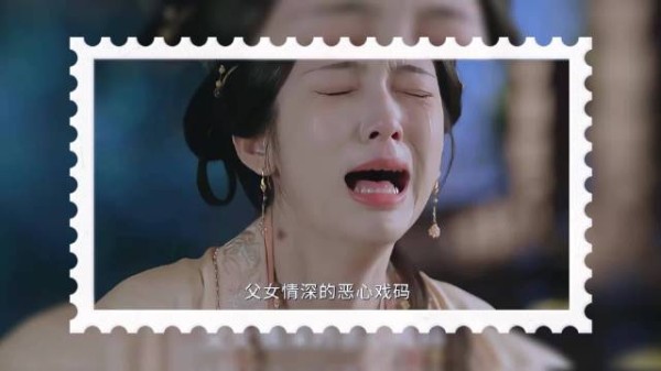 兰香如故老戏骨演绎母亲，从错愕到崩溃下跪哭诉逼死婉儿