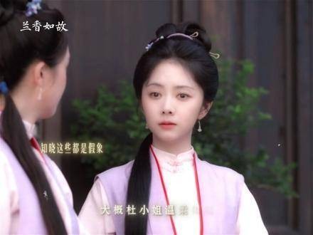 寻常百姓家，怎会藏有这般稀世之物？