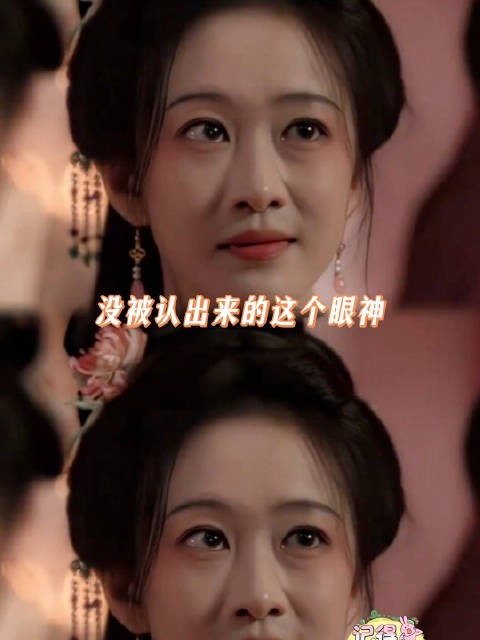 吕蕺儿遇旧人不求救 兰香筹钱兑现承诺