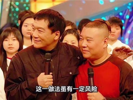 侯耀文先生毕生最耀眼的成就，莫过于将郭德纲收归门下