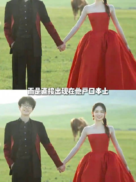 许嵩结婚致粉丝脱粉，理想人设与现实落差