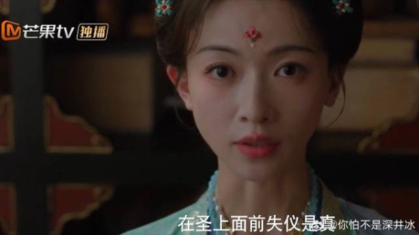 孟廷辉太会撩:喜欢我的哪一面?英寡反应太霸气