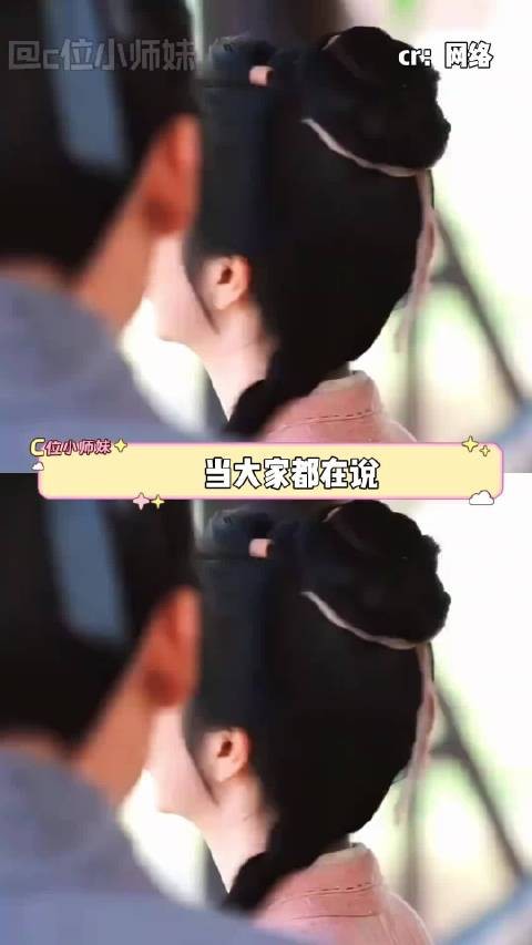 当大家都在说兰香有女主光环时 她本来就是百年世家出来的嫡系大小姐啊